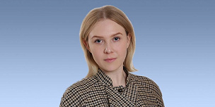 Ахмедова Ирина